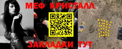 соль курить ск Кумертау