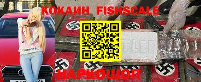 мяу мяу кристалл Кунгур