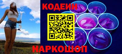 соль курить ск Кумертау
