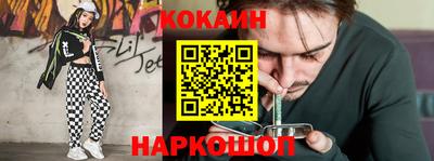 хмурый Кулебаки
