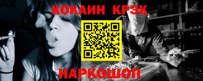 хмурый Кулебаки