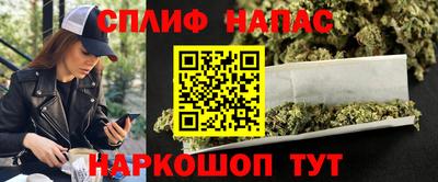 мяу мяу кристалл Кунгур