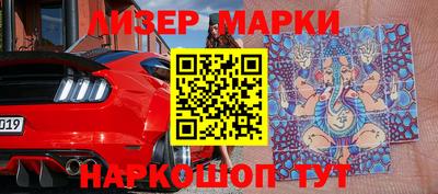 мяу мяу кристалл Кунгур
