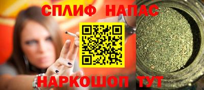 хмурый Кулебаки
