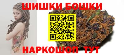 соль курить ск Кумертау