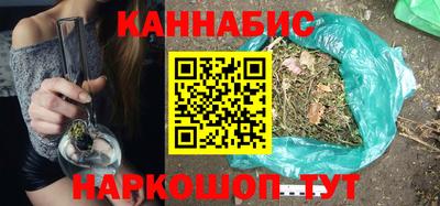 соль курить ск Кумертау
