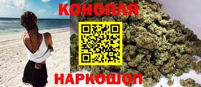 соль курить ск Кумертау
