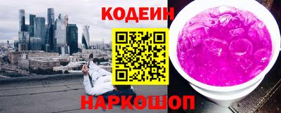 соль курить ск Кумертау