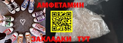 хмурый Кулебаки