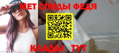 соль курить ск Кумертау