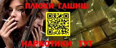 мяу мяу кристалл Кунгур
