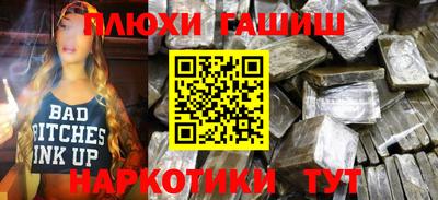 хмурый Кулебаки