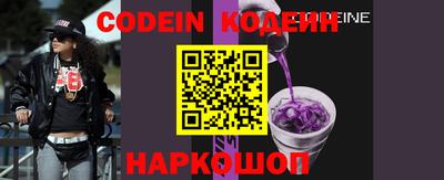 хмурый Кулебаки