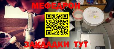 хмурый Кулебаки