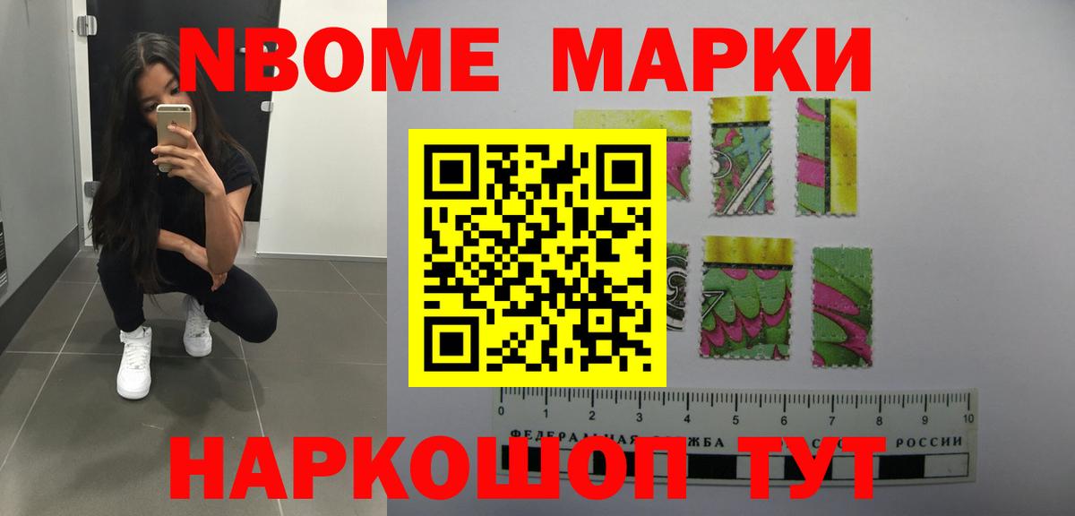 Лсд 25 экстази ecstasy  LSD-25 экстази кислота  Вольск  Вход с VPN 